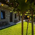 Apartment Stone Manor 2 Kastraki (Trikala)