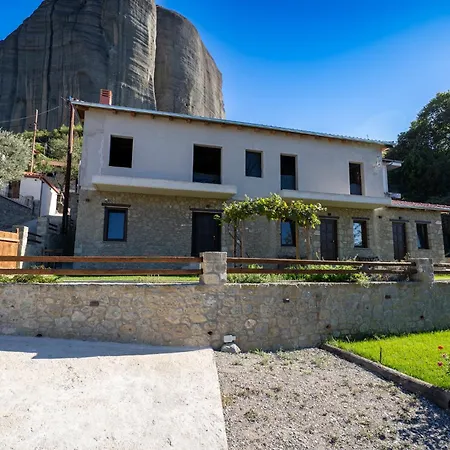 Stone Manor 2 Apartment Kastraki (Trikala)