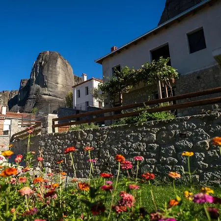 Stone Manor 2 Apartment Kastraki (Trikala)